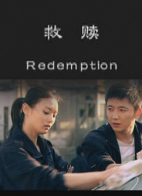 当春天来临